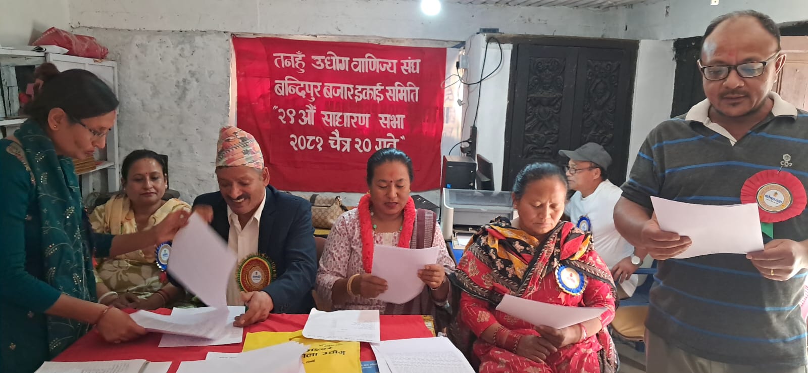 बन्दीपुर बजार इकाईकाे साधारणसभा सम्पन्न