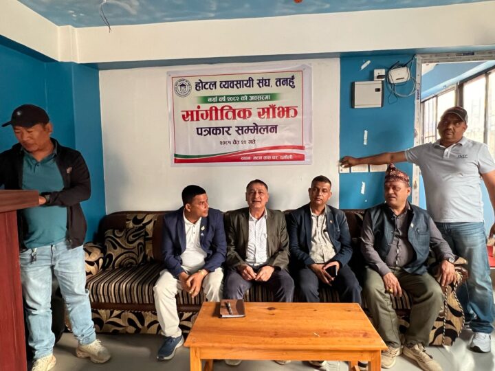 नयाँ वर्षमा दमाैलीमा हुने सांगीतिक साँझमा चर्चित र्‍यापर वुद्ध लामा लगायत आउने