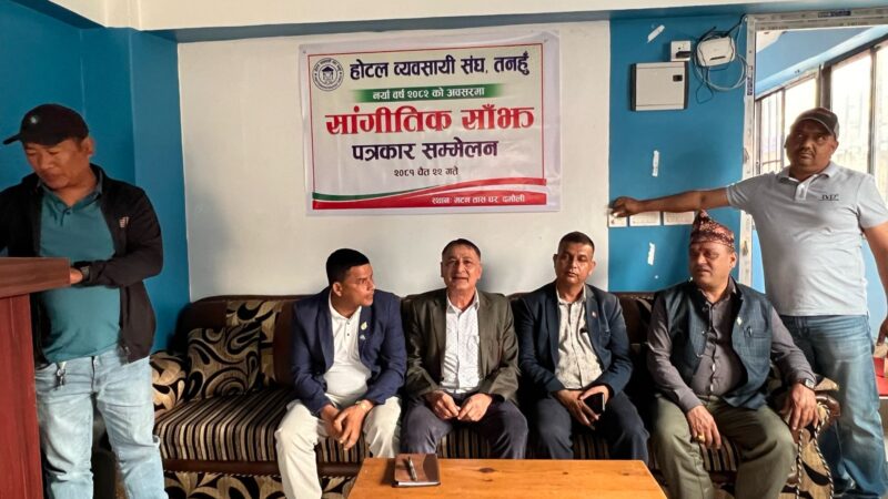 नयाँ वर्षमा दमाैलीमा हुने सांगीतिक साँझमा चर्चित र्‍यापर वुद्ध लामा लगायत आउने