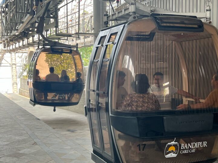 बन्दीपुर केबलकार द्वारा आइपिओ निष्कासन