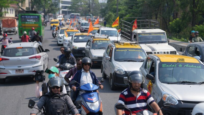 महायज्ञको सन्देश फैलाउन पाेखरामा बृहत् ट्याक्सी र्‍याली