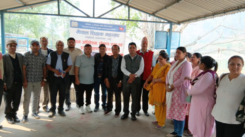 शिक्षक महासंघ आबुँखैरेनीको अध्यक्षमा लक्ष्मण सिंखडा