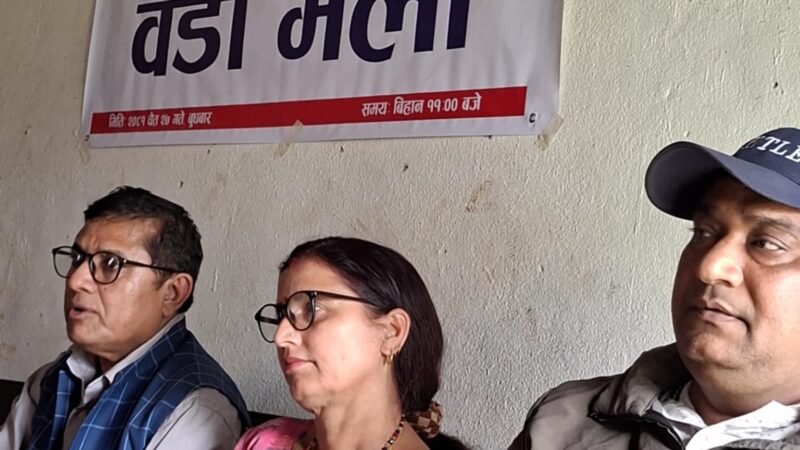 नेपाली काङ्ग्रेस व्यास ७ काे वडा भेला सम्पन्न