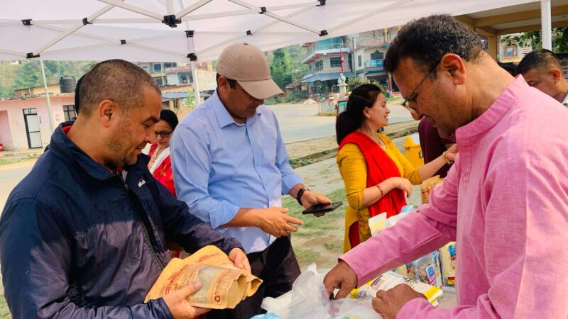 भानु नगरपालिकामा आज देखि प्रत्येक हप्ताको शनिबार हाटबजार संचालन
