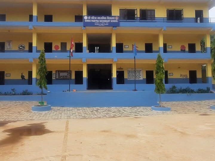 पवित्राकाे प्रअ नियुक्ति विवाद – उच्च अदालतले दियो झापड !