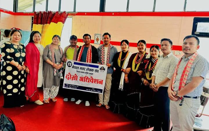 नेपाल मगर लेखक संघ तनहुँकाे अध्यक्षमा यमलाल