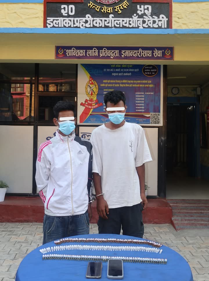 लागु औषध सहित तनहुँबाट २ जना पक्राउ