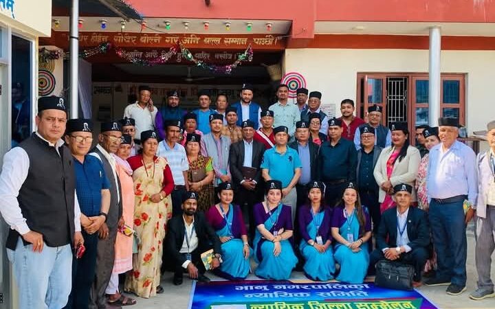 भानुमा दोस्रो न्यायिक जिल्ला सम्मेलन सम्पन्न