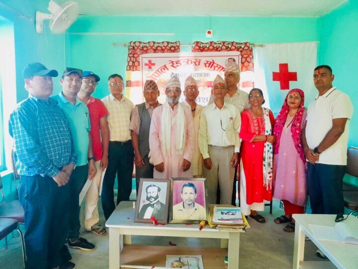 नेपाल रेडक्रस सोसाइटी देवघाट उपशाखाको सभापतिमा माधवप्रसाद उपाध्याय