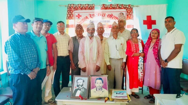 नेपाल रेडक्रस सोसाइटी देवघाट उपशाखाको सभापतिमा माधवप्रसाद उपाध्याय