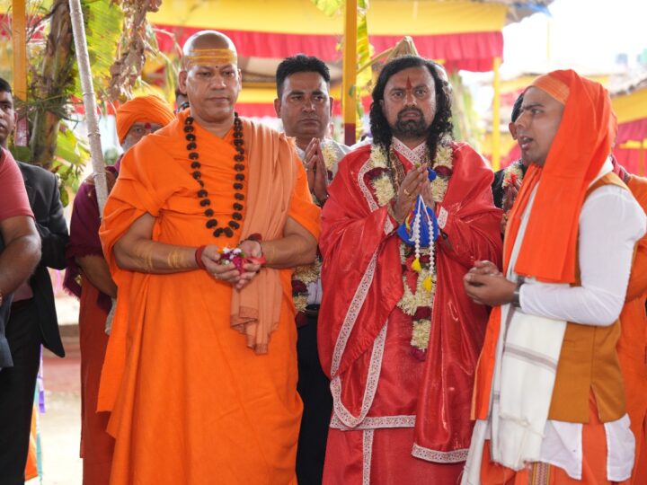 धार्मिक पर्यटनसँग जोड्दै ऐतिहासिक कोटिहोम विराट ज्ञान महायज्ञ