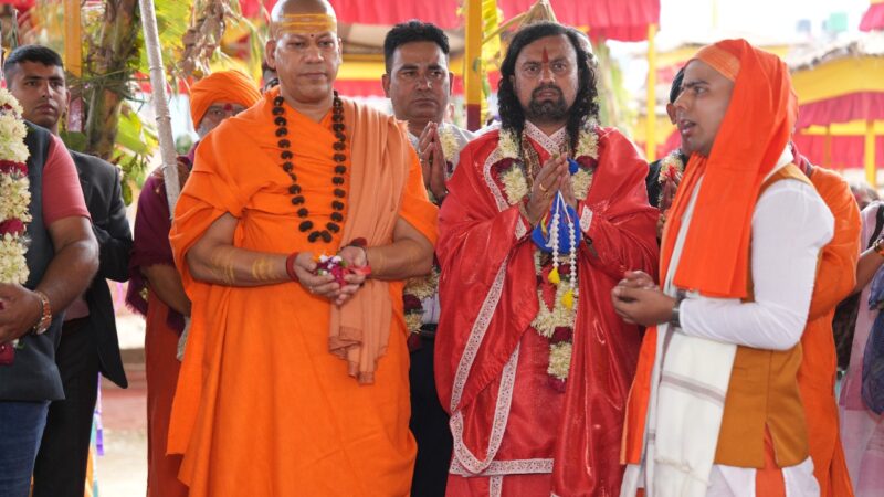धार्मिक पर्यटनसँग जोड्दै ऐतिहासिक कोटिहोम विराट ज्ञान महायज्ञ