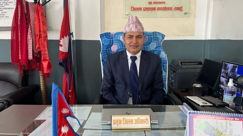 जिल्ला प्रशासनकाे १ वर्षमा दुई लाखलाइ सेवा प्रबाह , ८ करोड राजश्व संकलन !