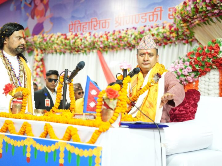गण्डकी कोटिहोममा पं. दिनबन्धु पोखरेलको प्रवचन सुरु,रक्तदान अभियानले लियो सामाजिक सद्भावको रूप