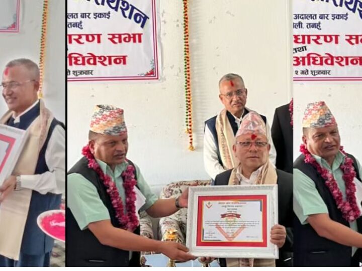बरिस्ठ अधिवक्ता वाग्ले , न्याैपाने र गिरी सम्मानित