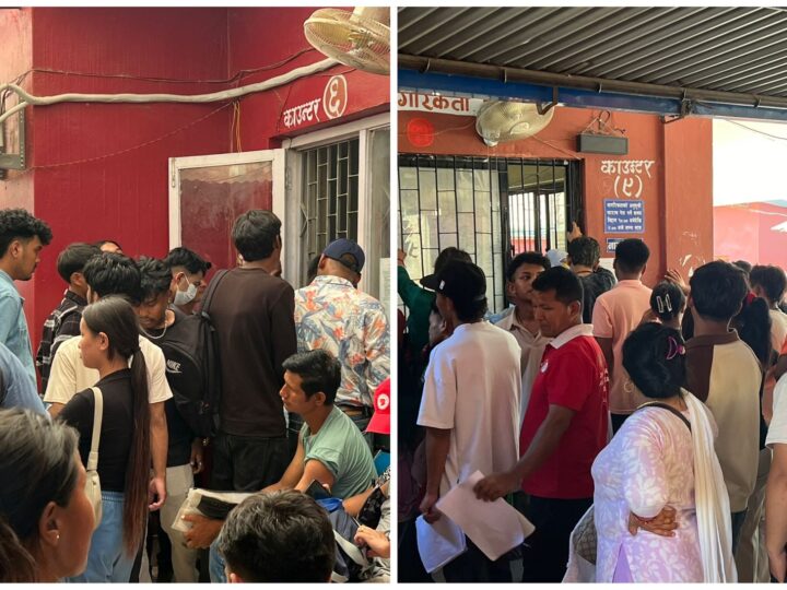 सिस्टम नचलेपछी राष्ट्रिय परिचयपत्र बनाउने फर्किए !