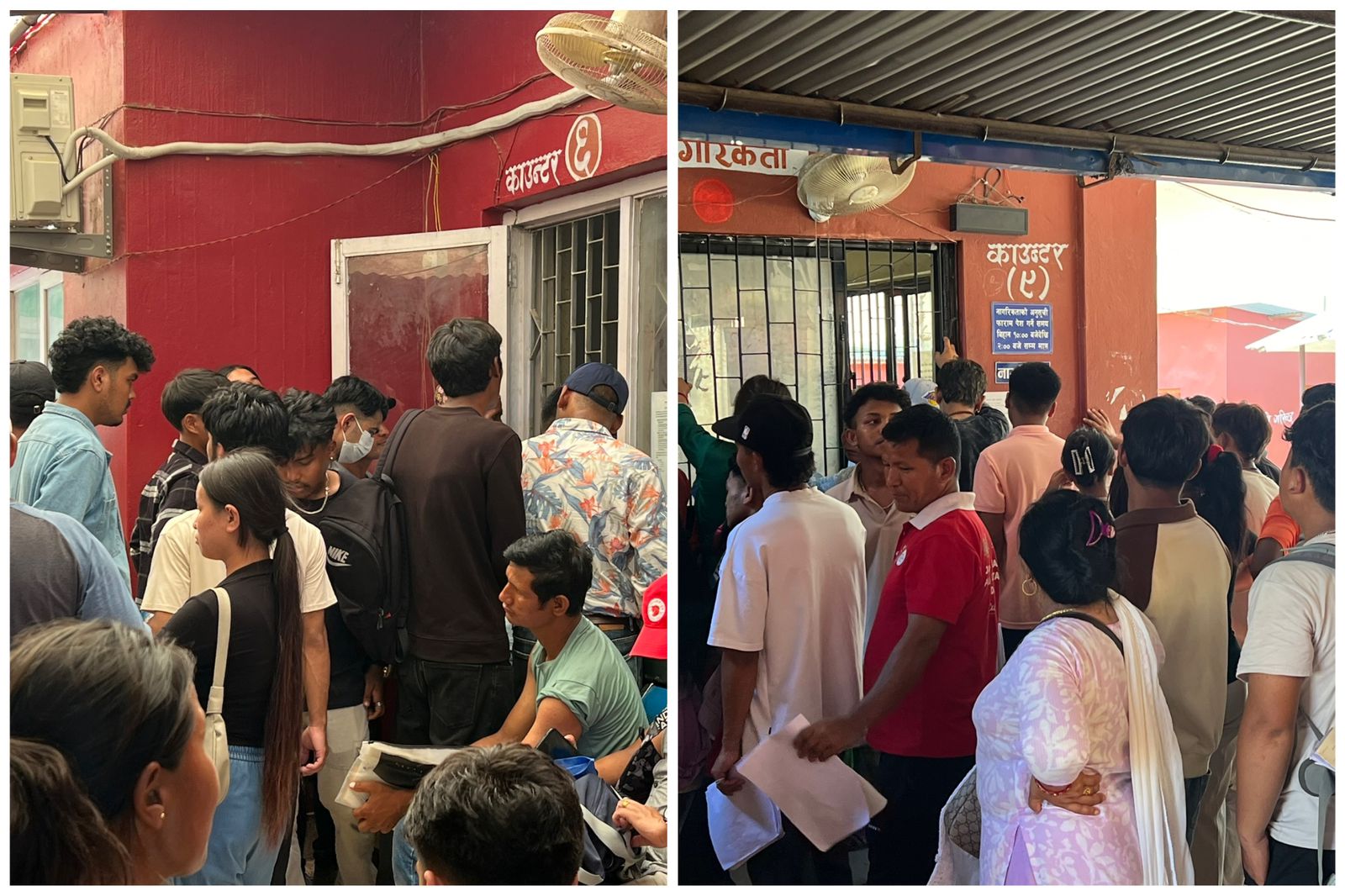 सिस्टम नचलेपछी राष्ट्रिय परिचयपत्र बनाउने फर्किए !