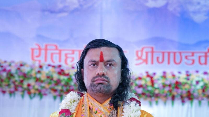 कोटीहोममा हजार कन्याको पूजा र हजार ज्येष्ठ नागरिकलाई सम्मान गरिँदै