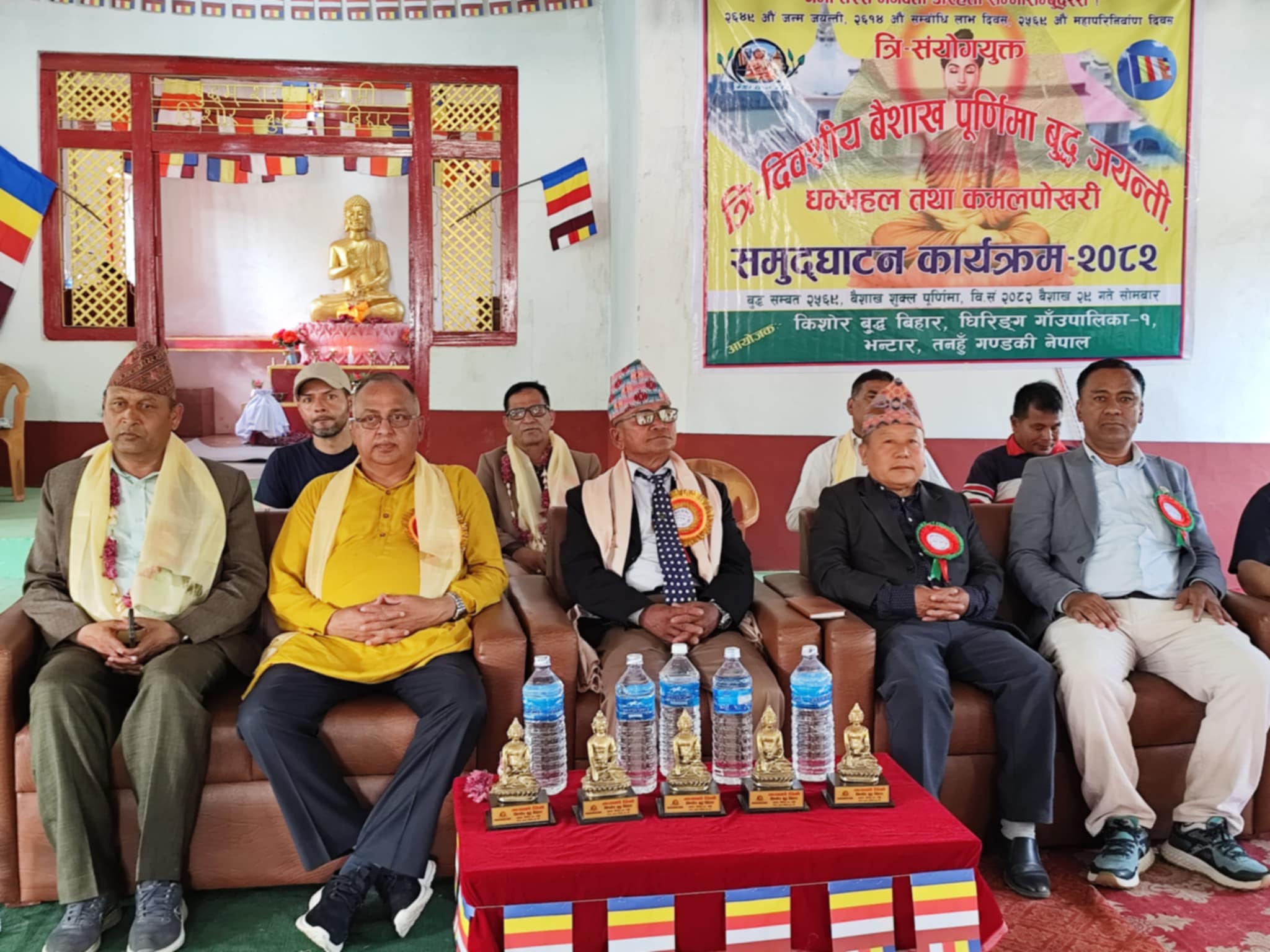 घिरिङकाे किशोर बुद्ध बिहारमा धम्महल तथा कमलपोखरीको उद्घाटन