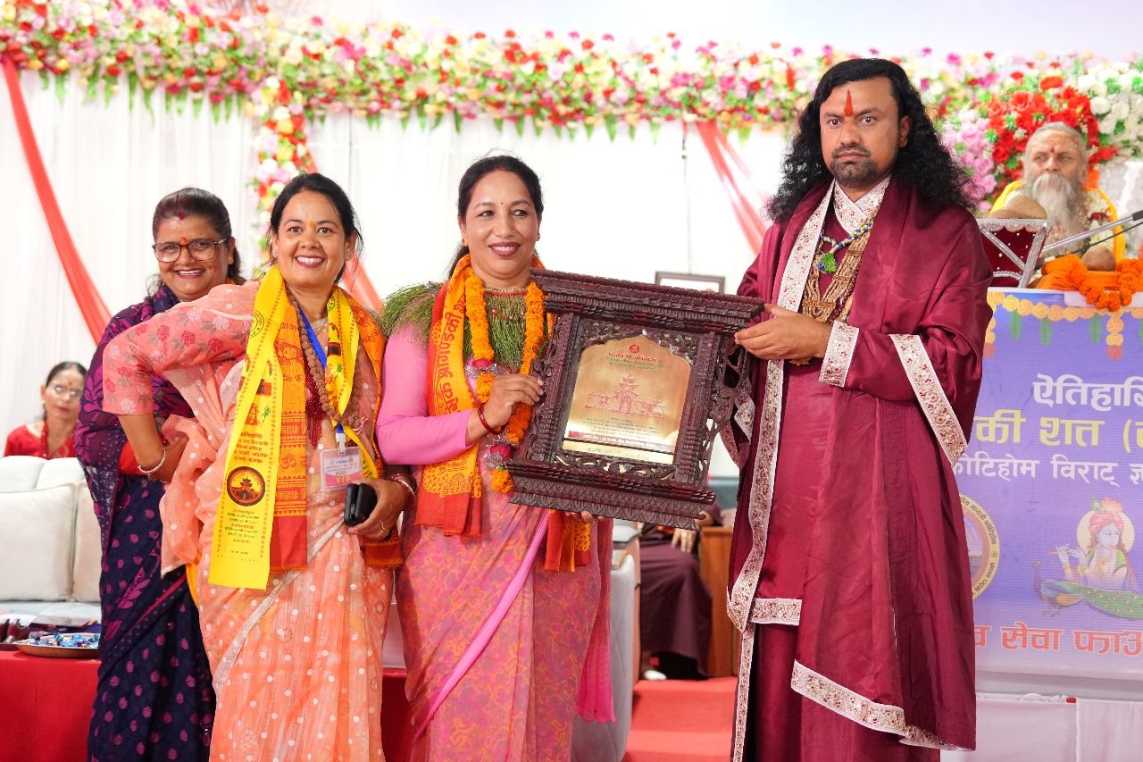 कोटिहोममा दानवीर र भक्तजनको उपस्थिति बढ्दै