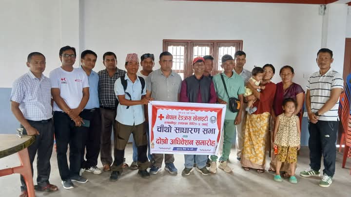 नेपाल रेडक्रस सोसाइटी भगवतीपुर उपशाखाको सभापतिमा पुनः कार्की