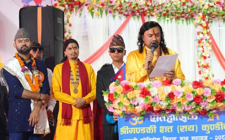 कोटिहोम जेठ ३१ गते सम्म चल्ने, आज सम्म झन्डै ६ करोड सङ्कलन