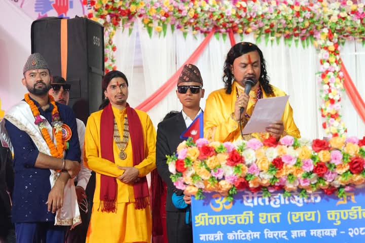 कोटिहोम जेठ ३१ गते सम्म चल्ने, आज सम्म झन्डै ६ करोड सङ्कलन