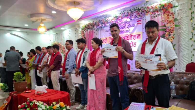 नेपाल निजामती कर्मचारी युनियन तनहुँको अध्यक्षमा श्रेष्ठ