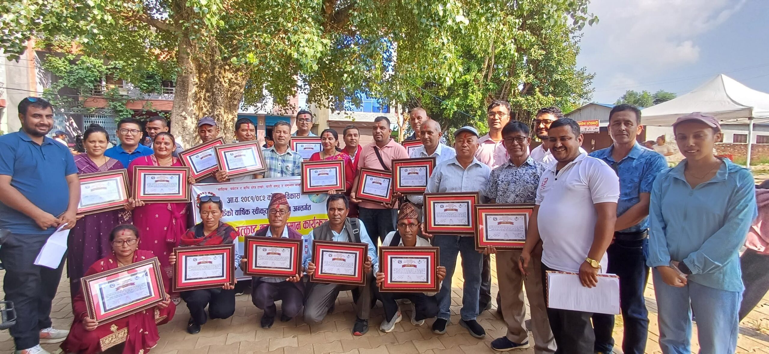 भानुका २० जना कृषकलाई नगरपालिकाले गर्याे सम्मान