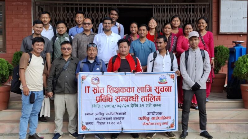 ऋषिङ्गमा स्राेत शिक्षकका लागि सुचना प्रविधि तालिम