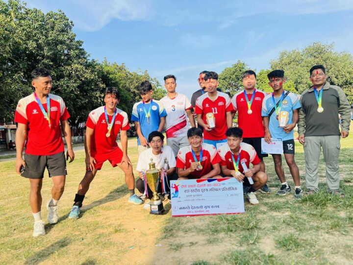 नमस्ते देउराली कप भलिबलकाे उपाधी शुक्लागण्डकीलाइ
