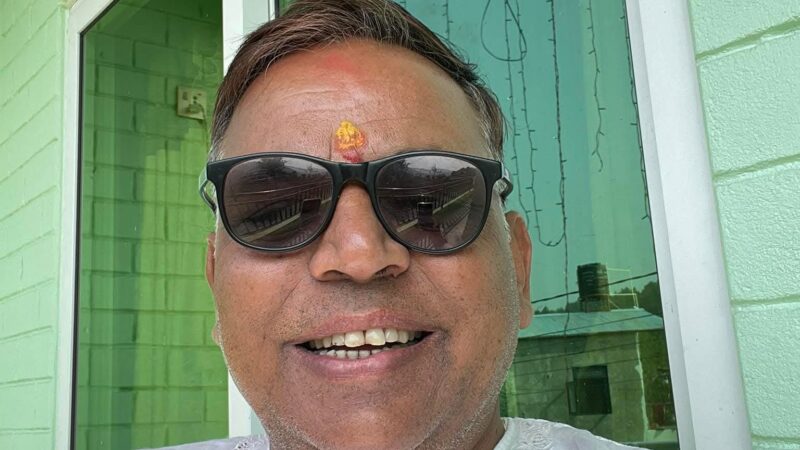 भ्रष्टाचार शव्द एक आयाम अनेक