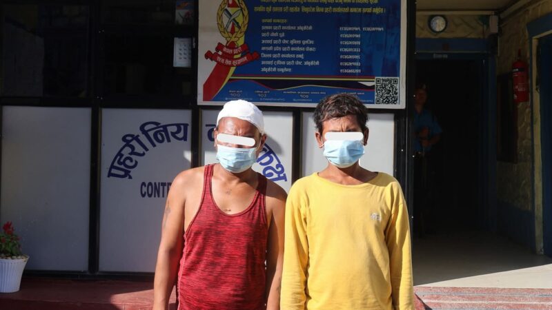 दाउरा प्रहार गरी देवघाटका पाैडेललाइ हत्या गर्ने २ जना प्रकाउ