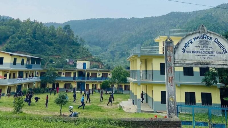 म्याग्देका बिद्यालय मध्ये एसईईमा महेन्द्र मावि उत्कृष्ट