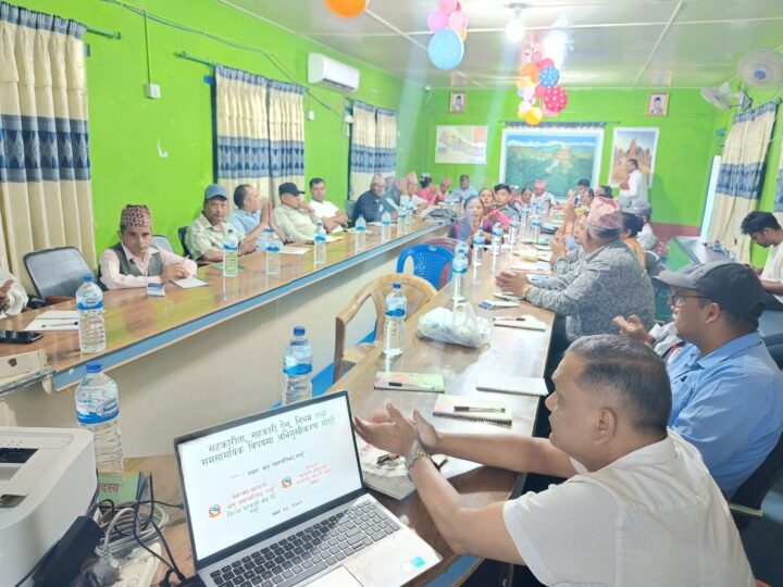 भानु नगरपालिकामा सहकारी अभिमुखीकरण गोष्ठी सम्पन्न