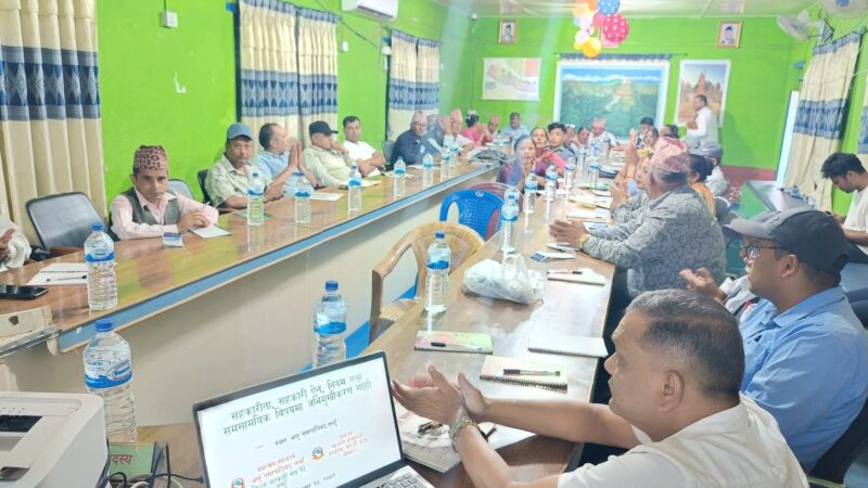 भानु नगरपालिकामा सहकारी अभिमुखीकरण गोष्ठी सम्पन्न