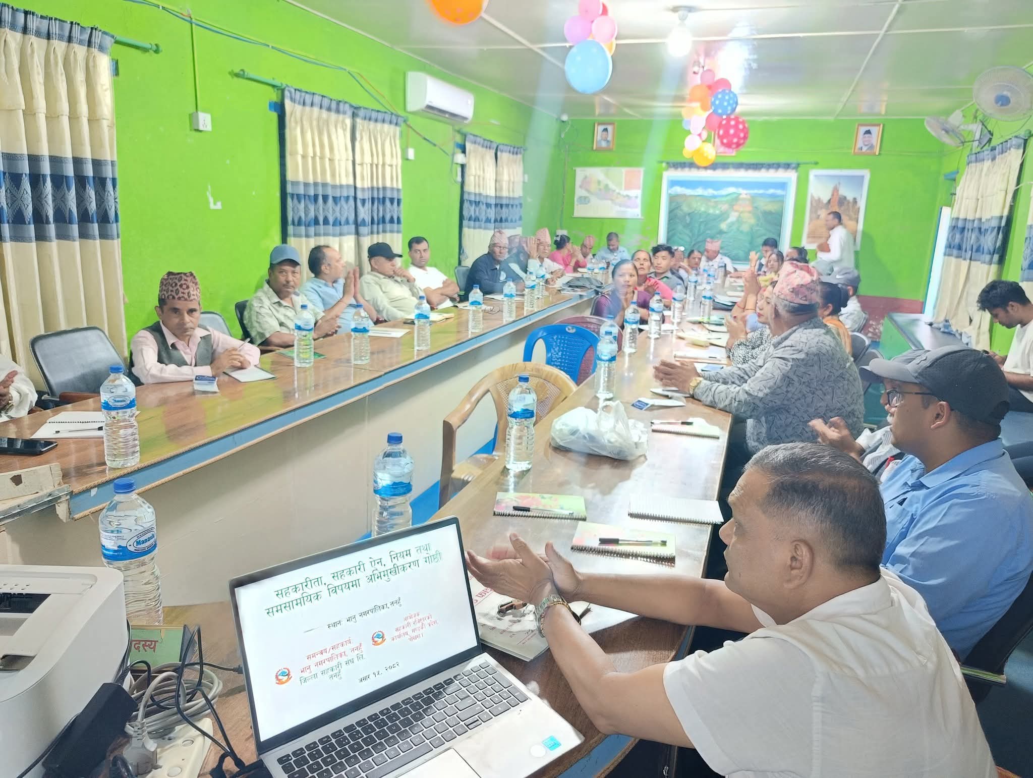 भानु नगरपालिकामा सहकारी अभिमुखीकरण गोष्ठी सम्पन्न
