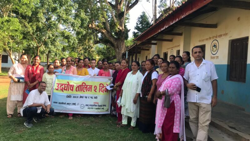 भानुमा महिलाको बोल्ने बानीको विकास गर्न भाषण कला तालिम