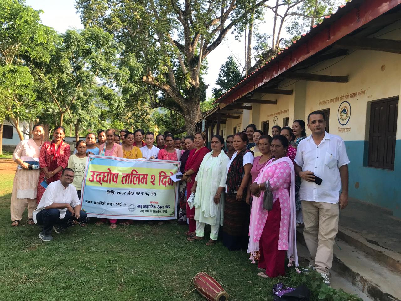 भानुमा महिलाको बोल्ने बानीको विकास गर्न भाषण कला तालिम