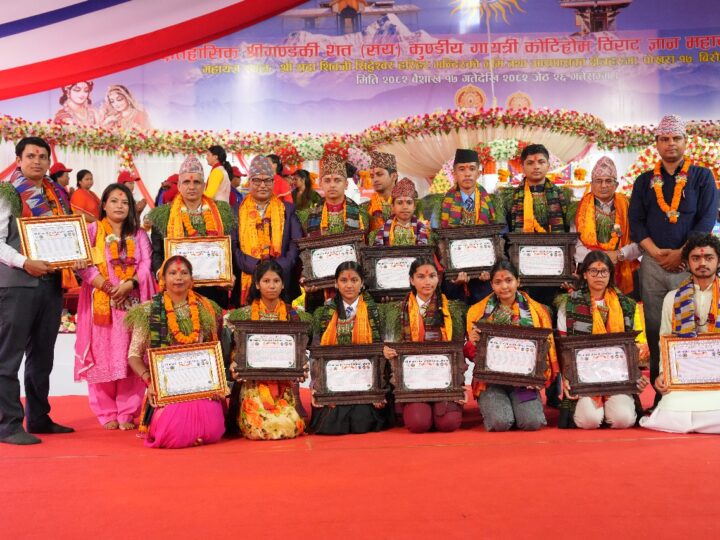 कोटिहोममा आयोजित राष्ट्रव्यापी वक्तृत्वकला प्रतियोगिताको पुरस्कार वितरण