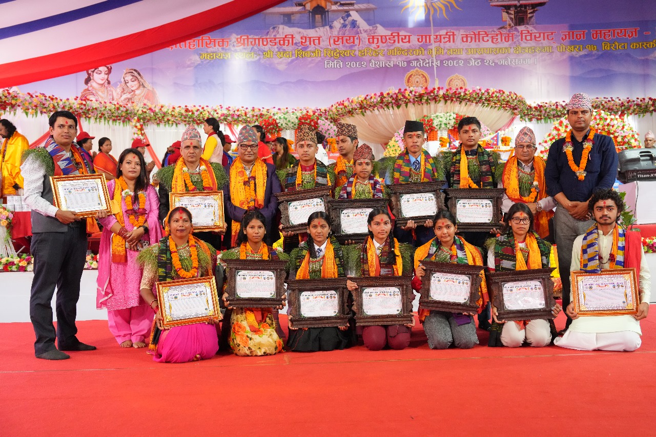 कोटिहोममा आयोजित राष्ट्रव्यापी वक्तृत्वकला प्रतियोगिताको पुरस्कार वितरण
