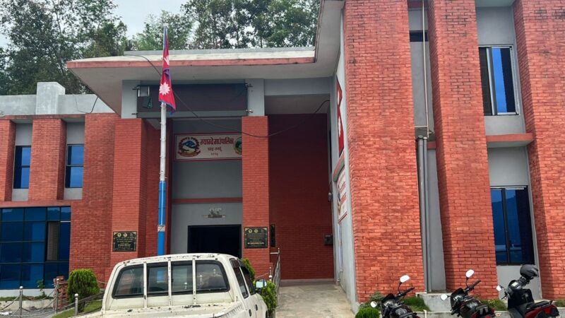 छुवाछूत उन्मुलन दिवसमा म्याग्दे र भानुमा सार्वजनिक बिदा