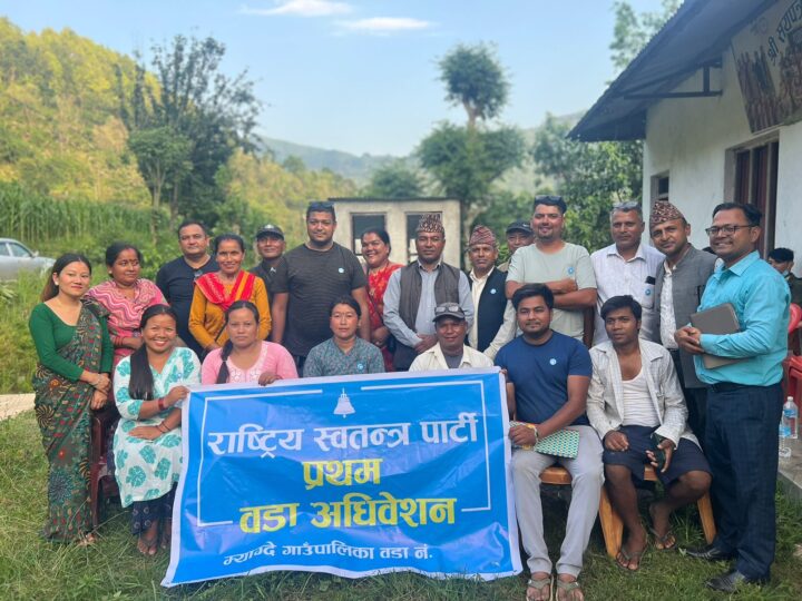 राष्ट्रिय स्वतन्त्र पार्टी म्याग्दे १ काे सभापतिमा धनबहादुर