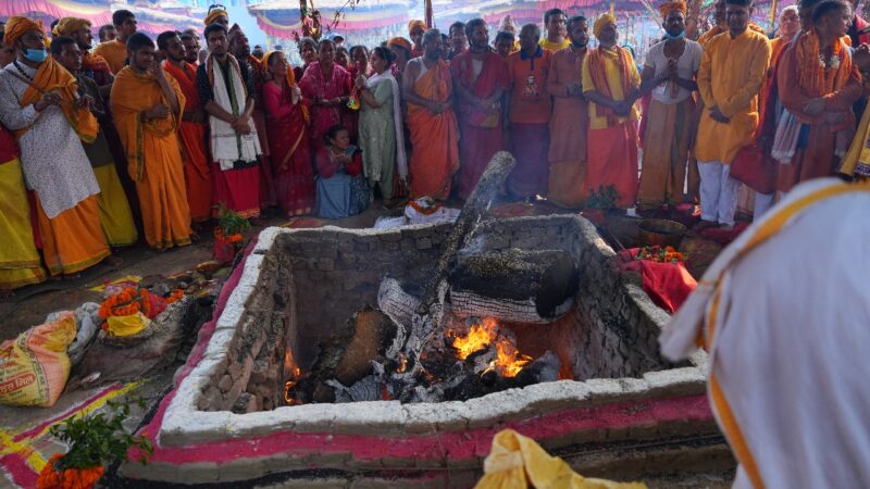 कोटिहोममा यज्ञको पूर्णाहुति, फाउन्डेसनलाई पोखराको २ रोपनी जग्गा दान