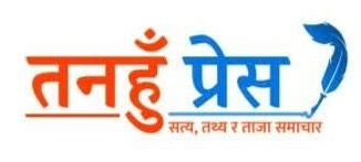 भानुमा आमा–छोरा मृत फेला