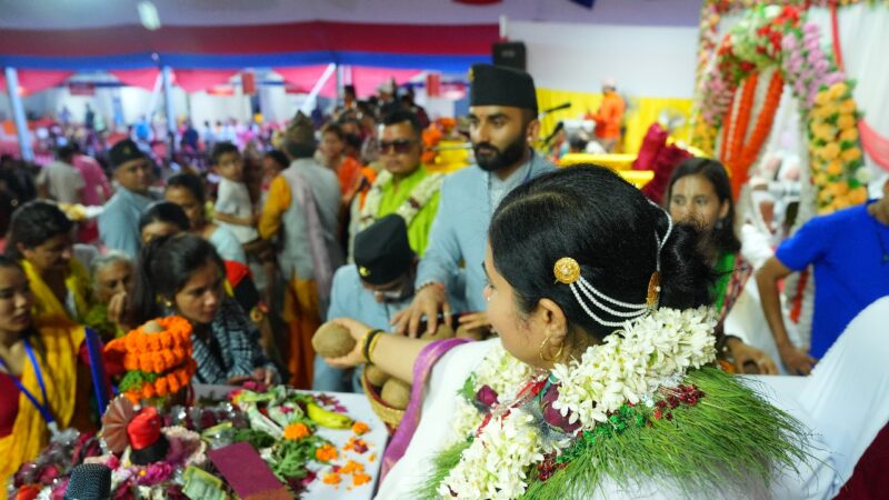 कोटिहोममा भोलि देखि विभूति (भष्म), तिलक र प्रसाद वितरण गरिने