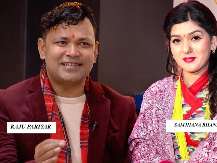 कोटिहोममा आज महाआरती हुँदै, चर्चित गायक राजु र सम्झना आउँदै 