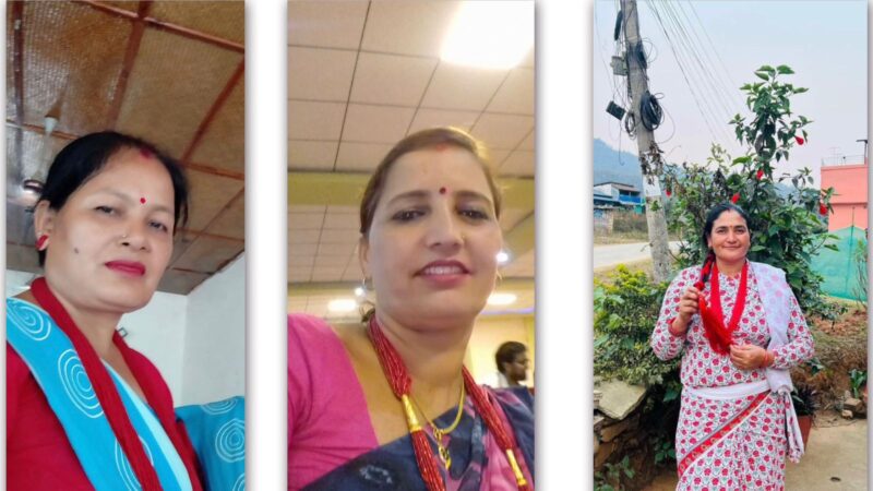 महिला संघ व्यास नगरको अधिवेशन भाेली , सभापतिमा तीनजनाको चर्चा