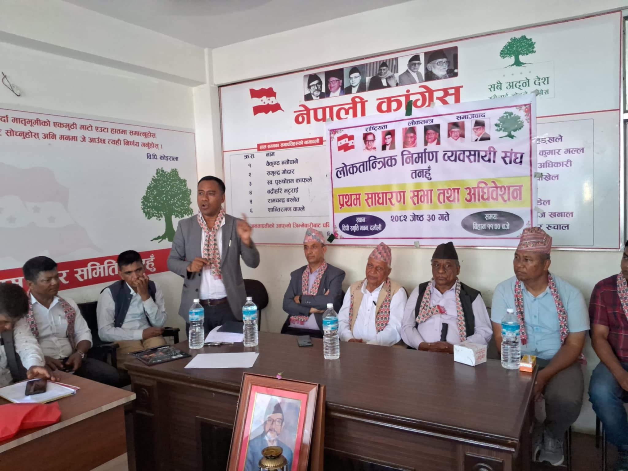 लाेकतान्त्रिक निर्माण व्यवसायी संघ तनहुँकाे अध्यक्षमा श्रेष्ठ