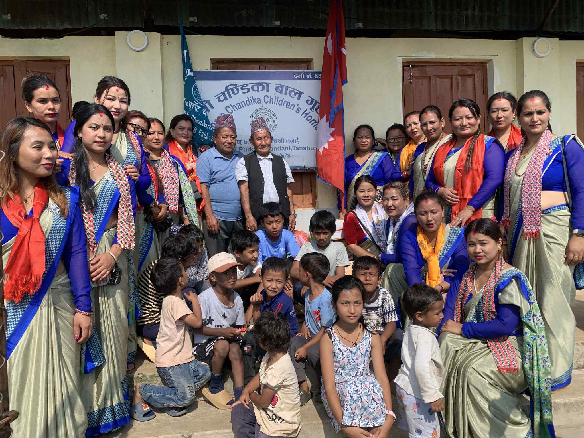 एकता बुहारी समुह भन्सारद्वारा चण्डिका बाल गृहलाइ खाद्यान्न तथा शैक्षिक सामाग्री सहयोग